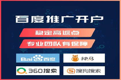 信息流投放策略：某电商平台的成功案例