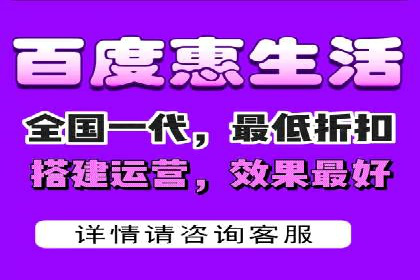 时尚品牌如何通过SEM运营托管赢得市场